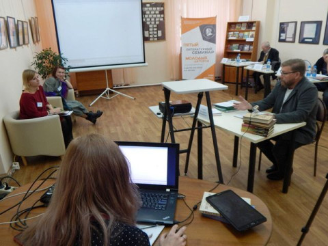 Литературный семинар молодых авторов в рамках «Беловских чтений» прошел в Вологде в пятый раз 